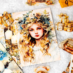 ジャンクジャーナル+おすそ分け のおすすめ人気通販 検索結果