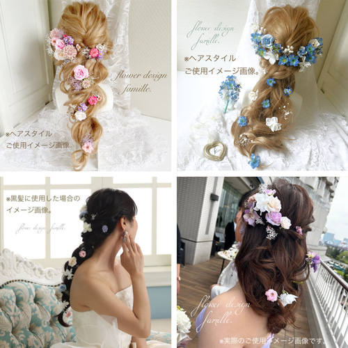 new.263.ブルー&ホワイト♡ツイン編みおろしヘア用ヘッドドレス new.263.ブルー&ホワイト♡ツイン編みおろしヘア用ヘッドドレス