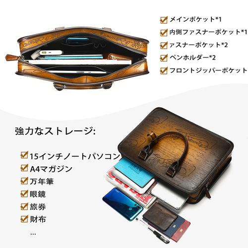 ハンドメイド牛革ビジネスバッグ、通勤ショルダーバッグ ハンドメイド牛革ビジネスバッグ、通勤ショルダーバッグ