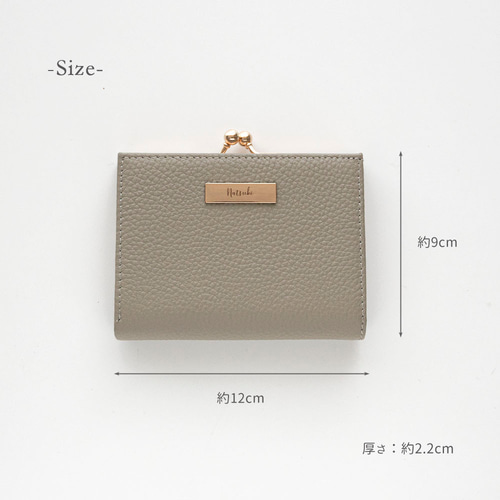 二つ折り ウォレット 【 本革 Nuance ネームプレート 名入れ