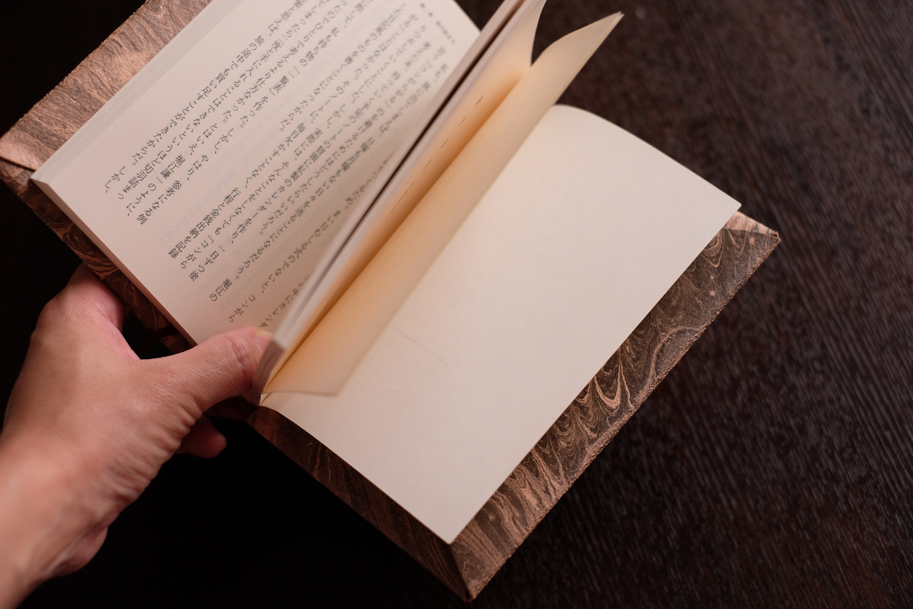 レザーブックカバー 手帳カバー A6 文庫本 革 一点物　#4