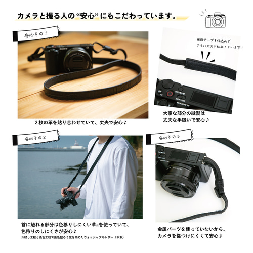 カメラ用 ◎ 革ストラップ Amazon | [APEGG] カメラストラップ 本革製プロテクタ一