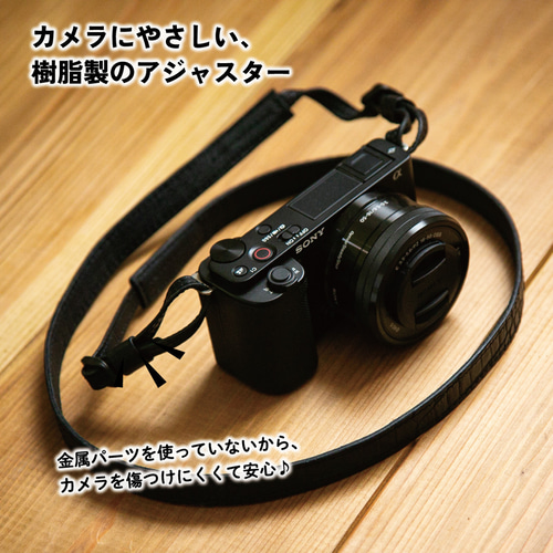 クロコダイル型押し】オールブラックの本革カメラストラップ【通常幅