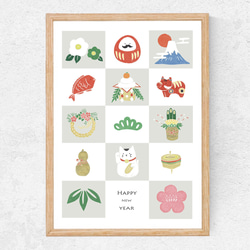 水彩アート「夏野菜Ⅱ」A4ポスター。 イラスト アトリエライジュ 通販