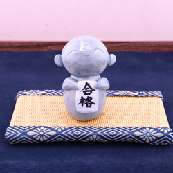 お地蔵様〈合格〉置物 陶芸 その他置物 ゆず結び 通販 18434324
