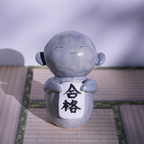 お地蔵様② 陶器置物 備前焼 お地蔵さん（小）【陶器・置物】 その他置物 備前焼 焼き