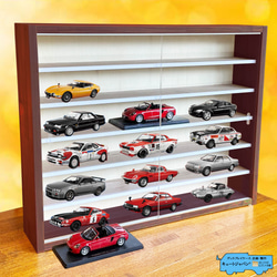 アシェット コレクション シリーズ １／４３ ケース アクリル付 マホガニ色塗装 値下げ アシェット コレクション シリーズ 1/43 ケース アクリル