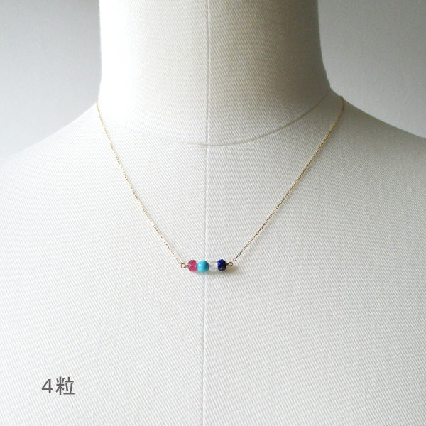 【選べる誕生石ネックレス】【K18】【K10】【受注制作】誕生石2粒、3粒、4粒・・・ネックレス　(pdn-0042)