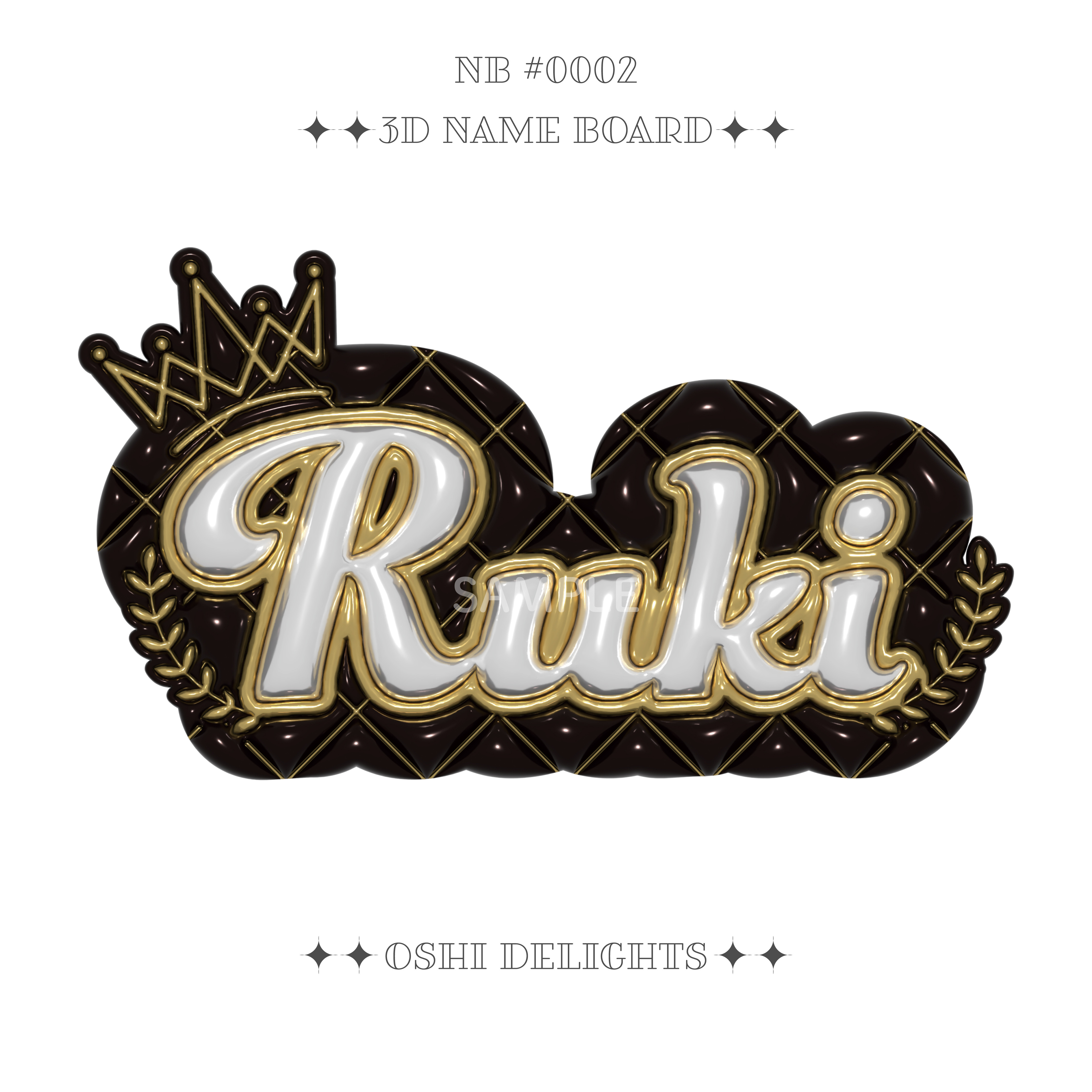 KPOP 白岩瑠姫 ぷっくりネームボード A4 その他雑貨 Oshi