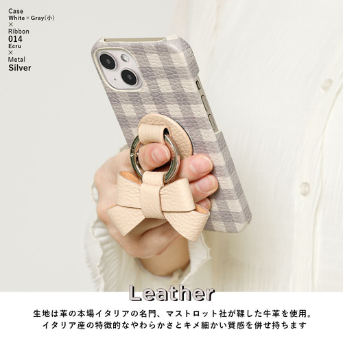 iPhoneアンドロイドリボンスマホケース 831c11f2-c8de-4a87-95d4-