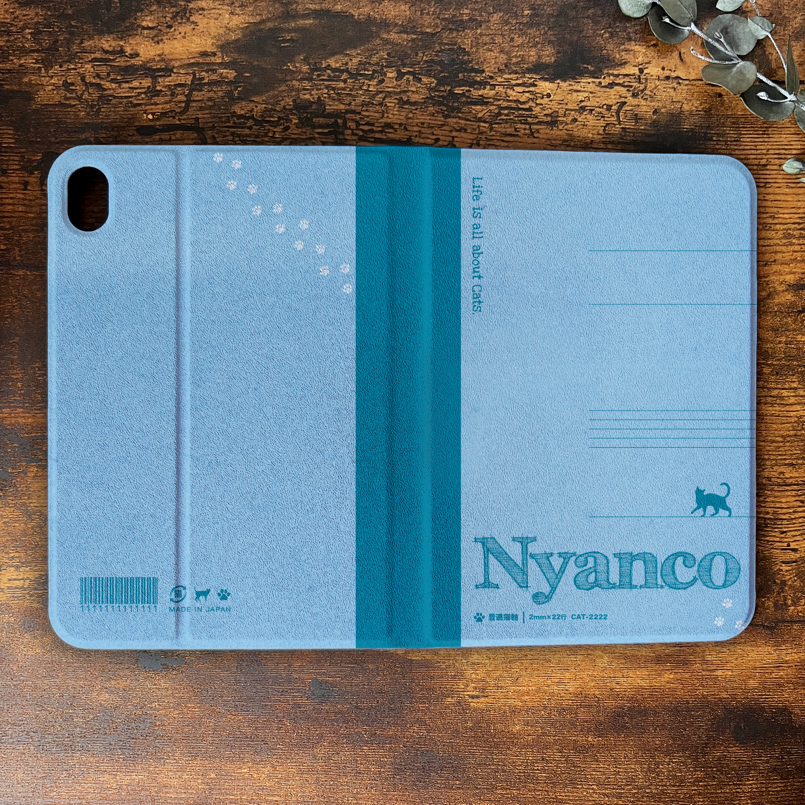 にゃんこ大学ノートのiPadケース（ブルー） 猫 黒猫 カバー メンズ ipadケース タブレットケース