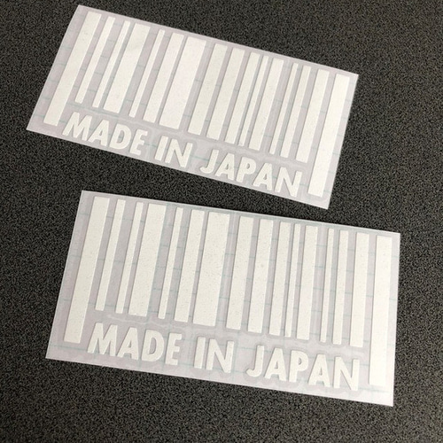 【新品未使用】タイム誌　バーコードステッカー付き バーコード JAPAN 001 お得2枚 セット ステッカー《カラー選択可》送料