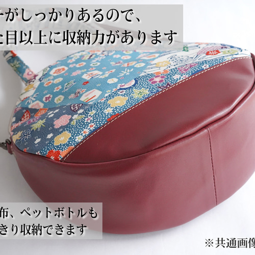 和装用ハンドバッグ 正絹和装バッグ草履セット2024｜結婚披露宴、パーティー、留袖等