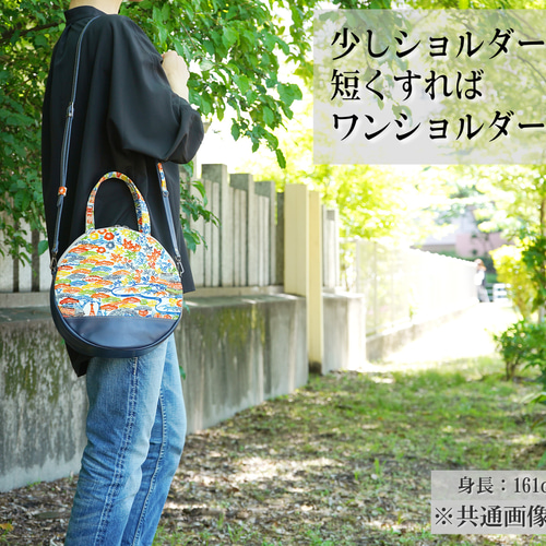 ハンドバッグ ショルダーバッグ 2WAY 着物 着物地×革 【シフォン