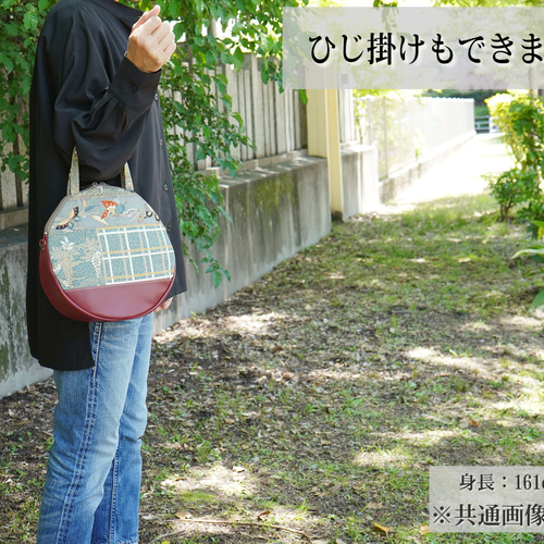 詩仙堂 firenze1104 ハンドバック ちりめん 詩仙堂 firenze1104 ハンドバック ちりめん