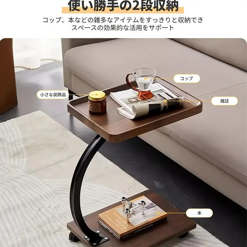 キャスター付き サイドテーブル コーヒーテーブル Amazon｜サイドテーブル キャスター付き サイドテーブル