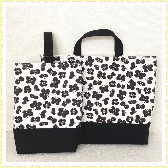 現品限り】レッスンバッグ 上履き入れ 《フラワー 蝶 花 ブラック  