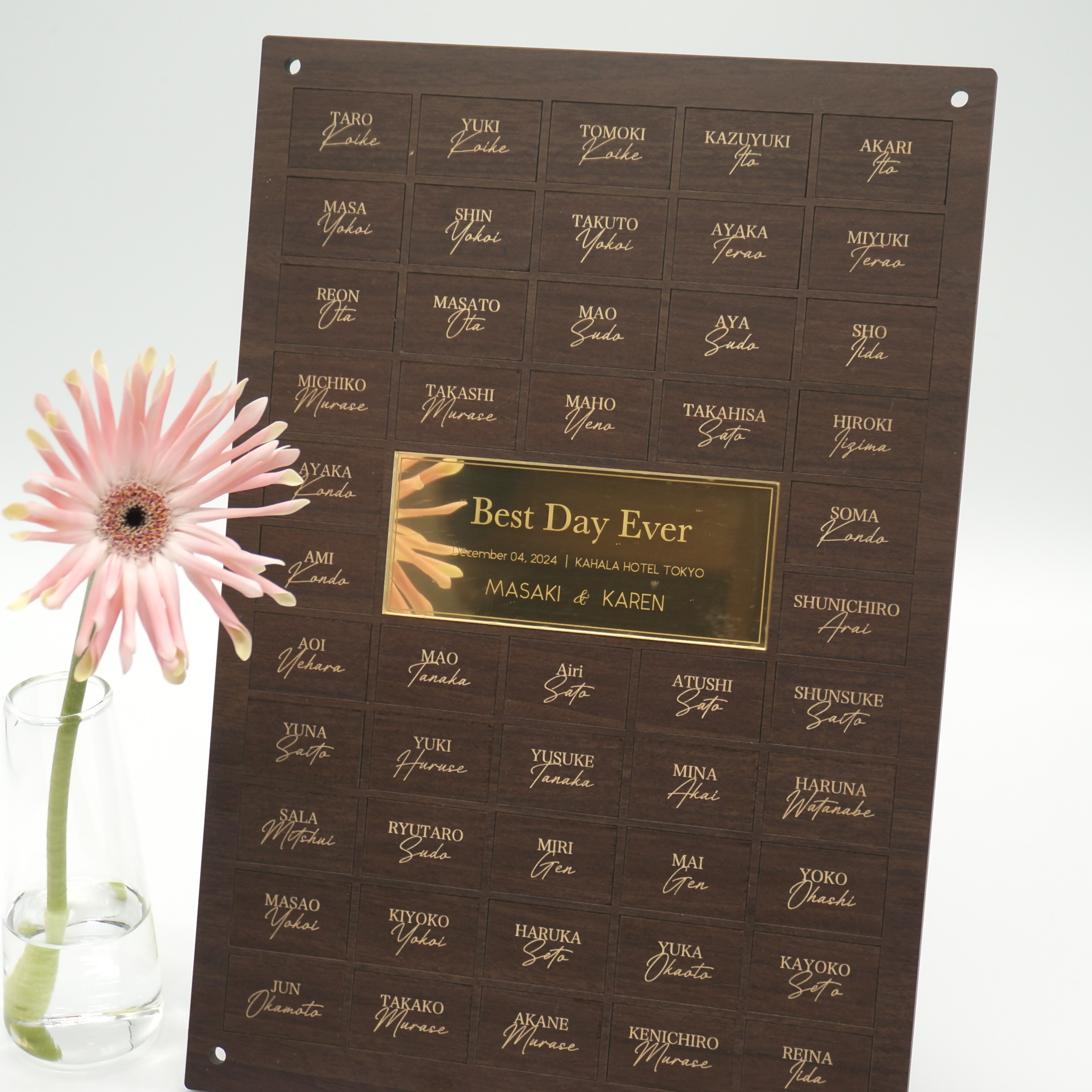 木の結婚証明書　ゲスト参加型　ウォルナット