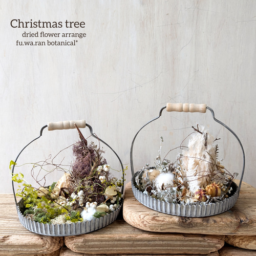 専用＊Christmasブリキアレンジ③ 専用＊Christmasブリキアレンジ③ studio CLIP｜ブリキ柄ツリートップ