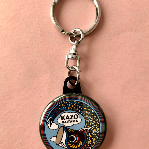 マンホール【キーホルダー】埼玉県加須市 ジャンボ鯉のぼりと4色の輪