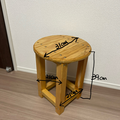 購入 あるうぇん様専用ページです！！ 天然木の丸椅子(ナチュラル