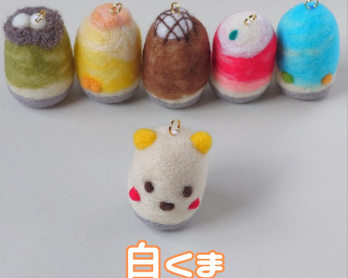 ꕤAiraꕤ　羊毛フェルト　マスコット ꕤAiraꕤ様羊毛フェルト