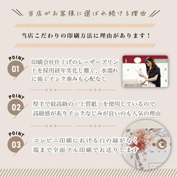 役所提出用♥︎婚姻届♥︎高級上質紙　A3x３枚セット　クリスマス　雪冬　ノエル 7枚目の画像