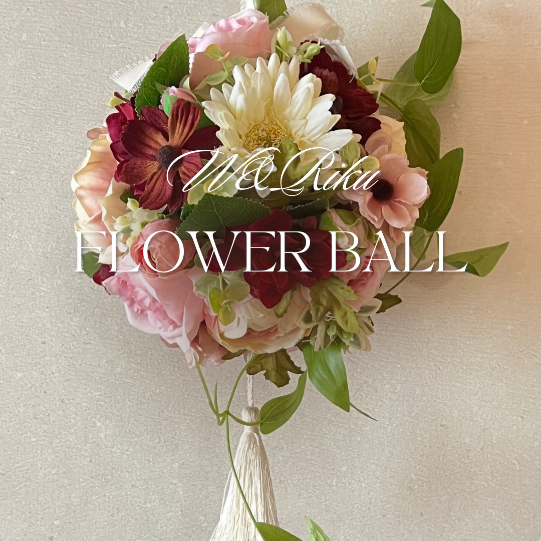 Flower ball