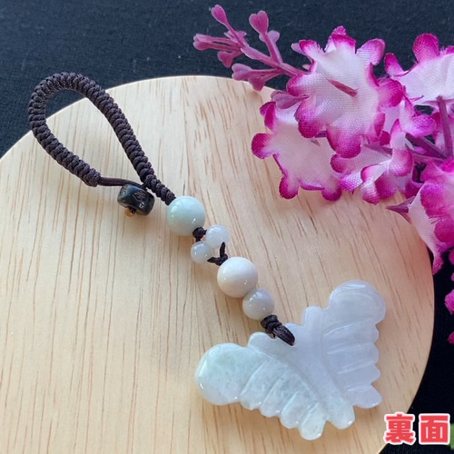 翡翠 天然石 ヒスイ 翡翠 彫刻 翡翠キーホルダー ストラップ バック