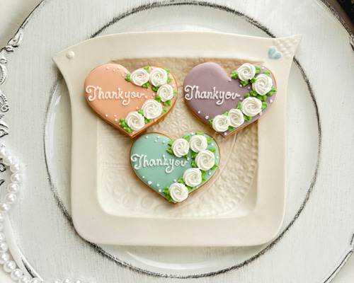 86f2835de79470bf9ef71a082a8898