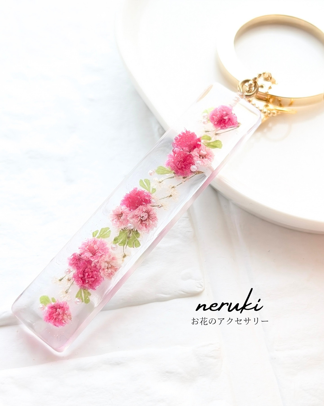 キーホルダー】花彩（かさい）赤色 お花のキーホルダー レジン