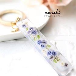 レジン キーホルダー 花 のおすすめ人気通販 検索結果｜Creema
