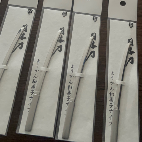 1食品10料理 5冊セット(総索引付き) 佐藤和子 編著