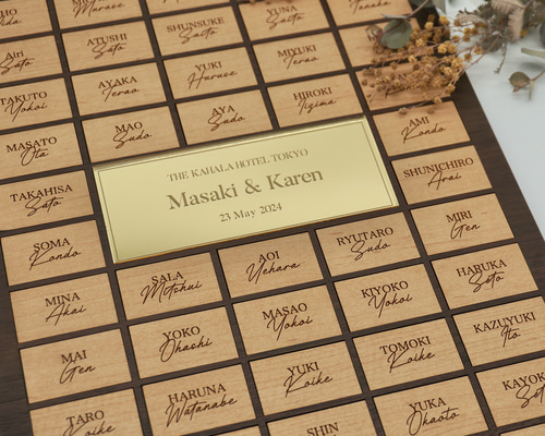 木の結婚証明書 ゲスト参加型 2色＋ゴールド その他オーダーメイド