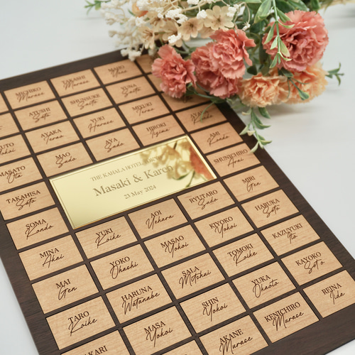 木の結婚証明書 ゲスト参加型 2色＋ゴールド その他オーダーメイド