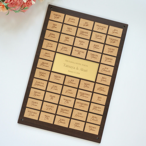 木の結婚証明書 ゲスト参加型 2色＋ゴールド その他オーダー