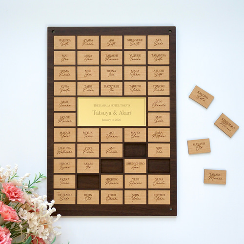 木の結婚証明書 ゲスト参加型 2色＋ゴールド その他オーダーメイド