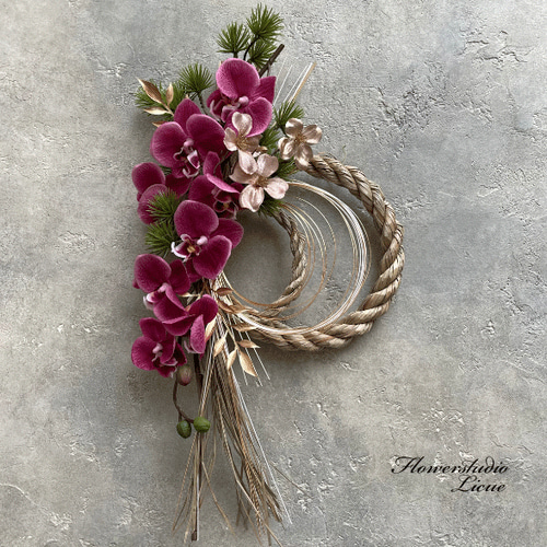 しめ縄】ピンク紫の胡蝶蘭とハナミズキのお正月飾り とっても華やか