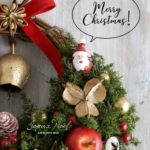 クリスマスリース 赤 緑 金❣️ayu.❣️11点セット‼️ クリスマスリース 赤 緑 金❣️ayu.❣️11点セット‼️ クリスマス