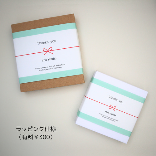 暮らし彩る本格的な小さい日本画『羊と教会』金箔＊グリーン
