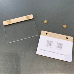 マグネットでくっつく_席次表や置き配指示にも使用できる「ネームプレート」　 7枚目の画像