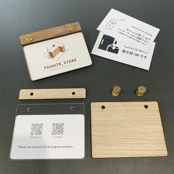 マグネットでくっつく_席次表や置き配指示にも使用できる「ネームプレート」　 5枚目の画像