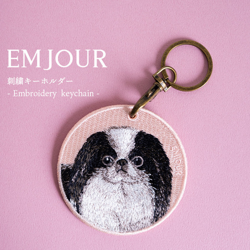 キーホルダー 刺繍 チン 狆 日本犬 誕生日 キーチェーン プレゼント