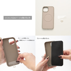 MagSafe対応 iPhone カラーリアケース マグネット 【 Simple 】マグセーフ JA24A 15枚目の画像