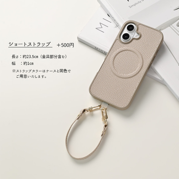 MagSafe対応 iPhone カラーリアケース マグネット 【 Simple 】マグセーフ JA24A 17枚目の画像