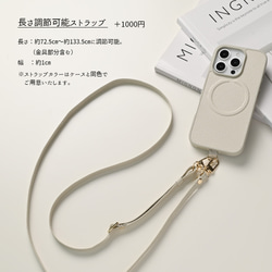MagSafe対応 iPhone カラーリアケース マグネット 【 Simple 】マグセーフ JA24A 16枚目の画像