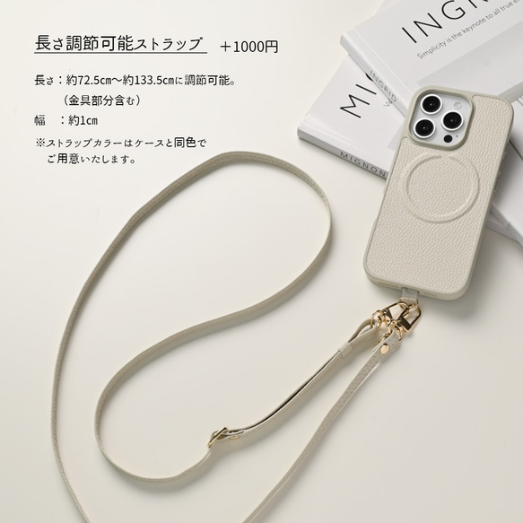 MagSafe対応 iPhone カラーリアケース マグネット 【 Simple 】マグセーフ JA24A 16枚目の画像