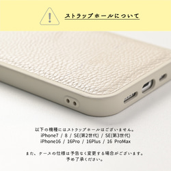 MagSafe対応 iPhone カラーリアケース マグネット 【 Simple 】マグセーフ JA24A 11枚目の画像