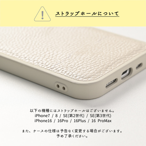 MagSafe対応 iPhone カラーリアケース マグネット 【 Simple 】マグセーフ JA24A 11枚目の画像