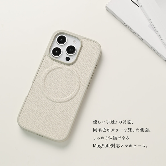 MagSafe対応 iPhone カラーリアケース マグネット 【 Simple 】マグセーフ JA24A 2枚目の画像